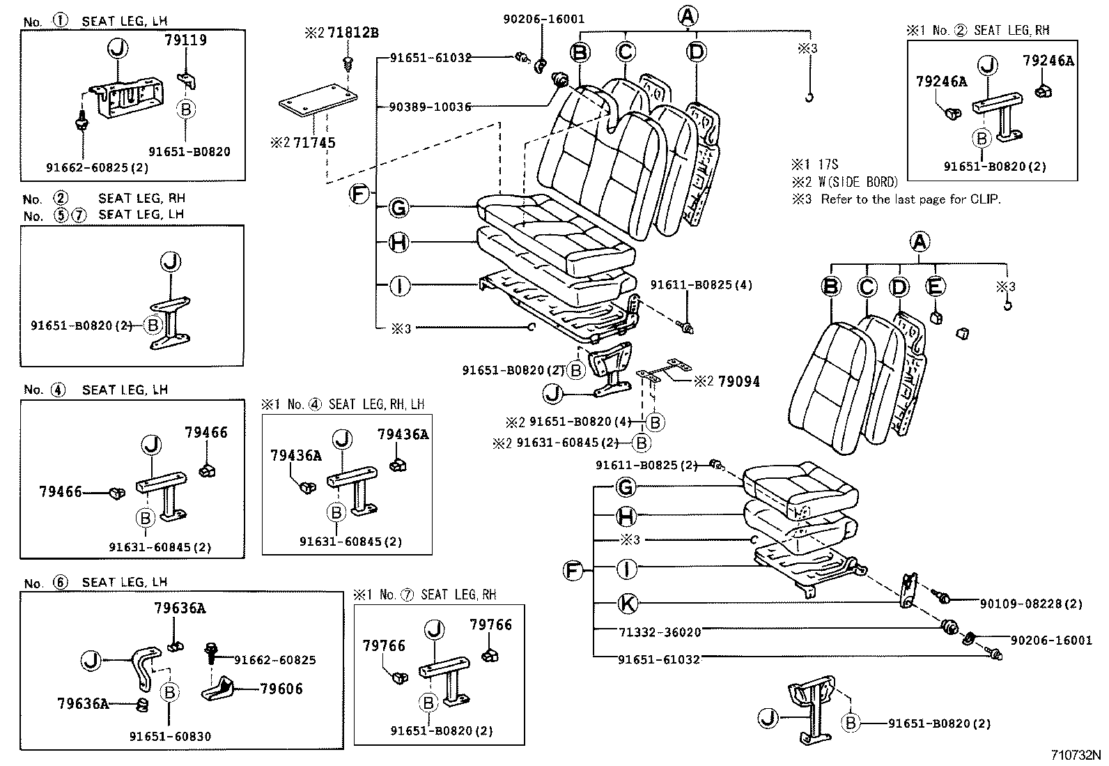  COASTER |  SEAT SEAT TRACK