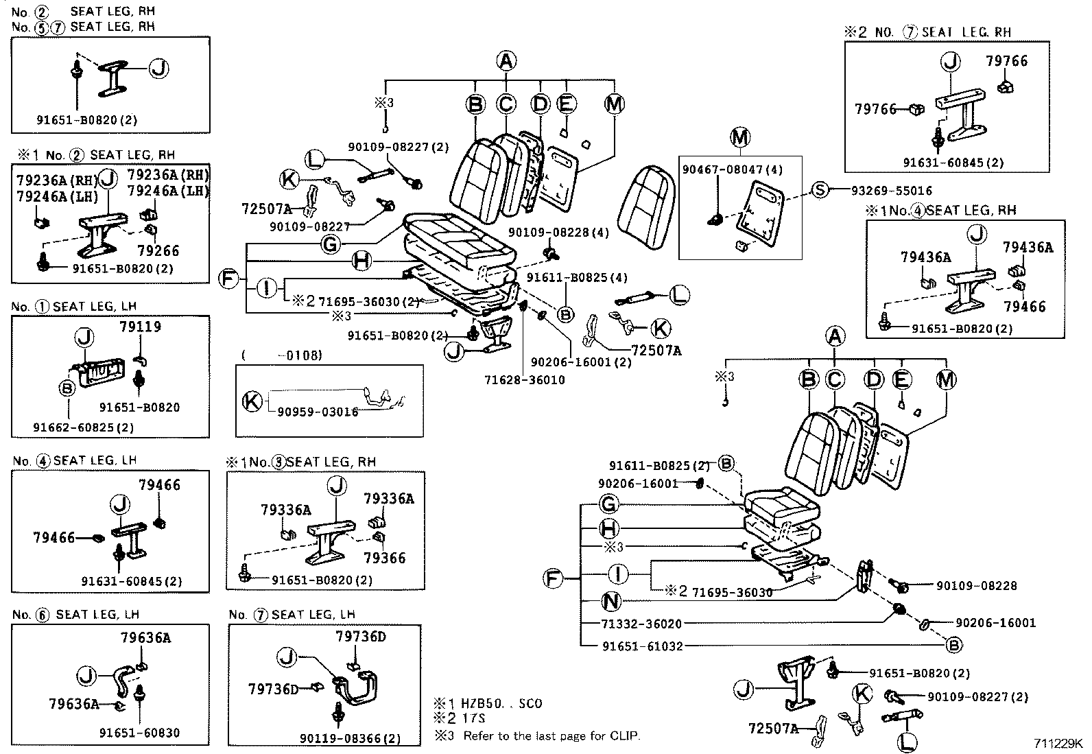  COASTER |  SEAT SEAT TRACK
