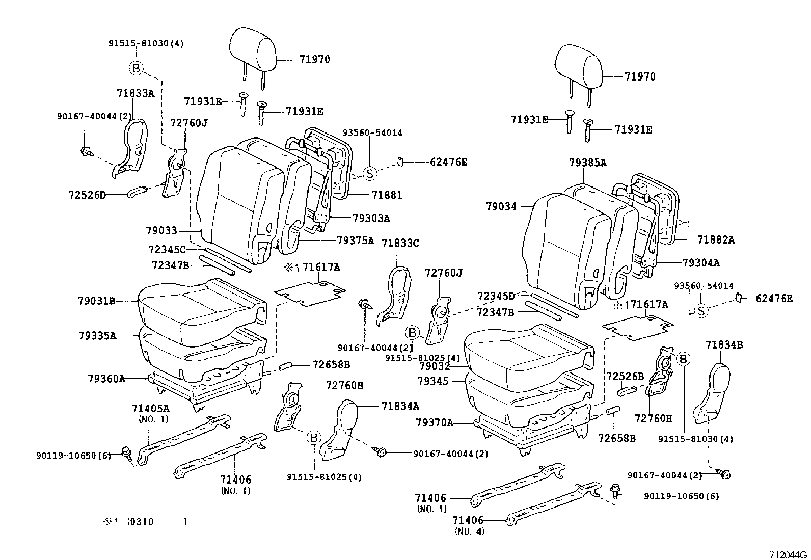  PICNIC AVENSIS VERSO |  REAR SEAT SEAT TRACK