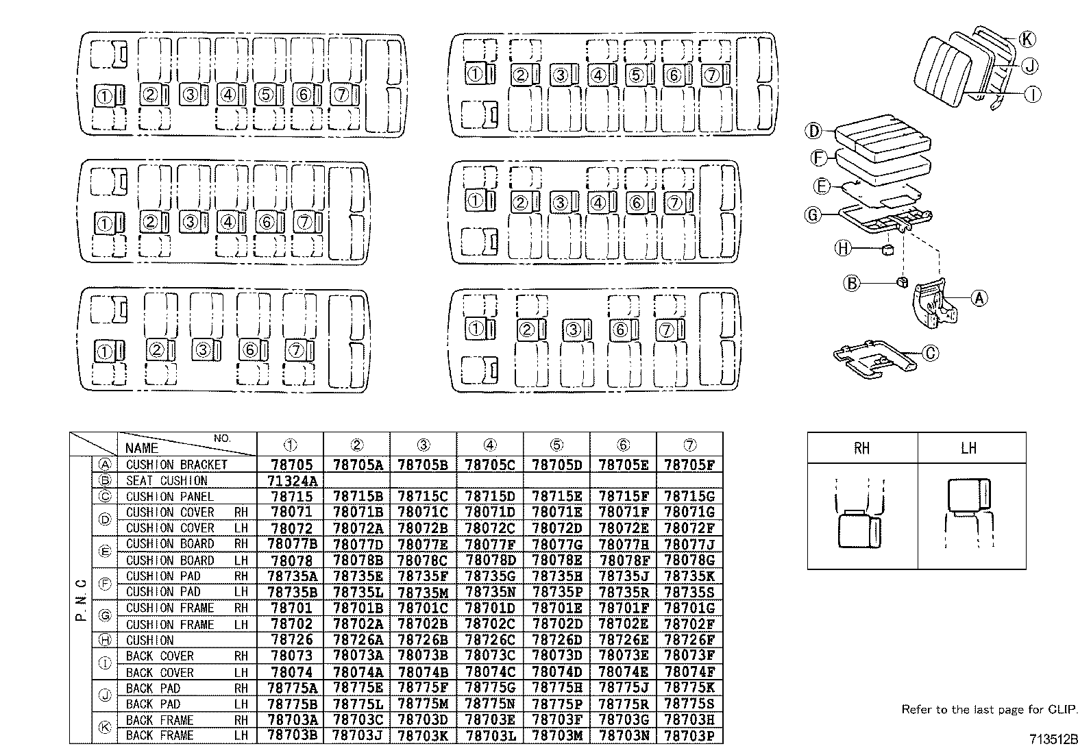  COASTER |  SEAT SEAT TRACK