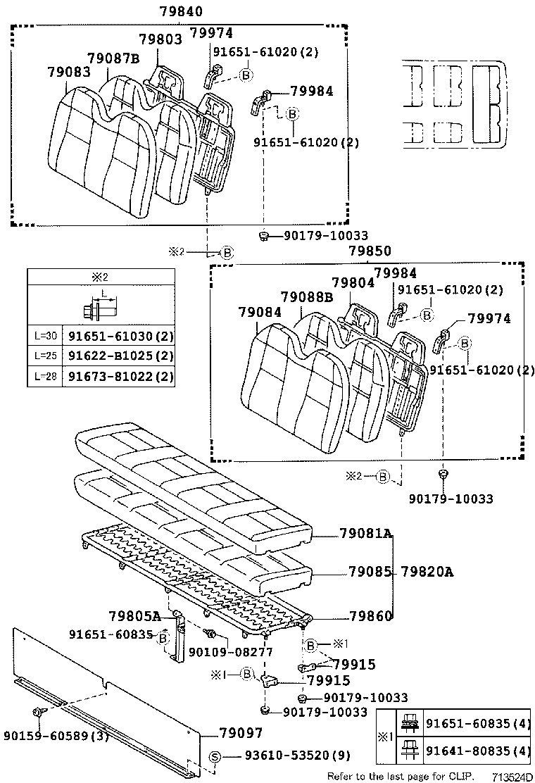  COASTER |  SEAT SEAT TRACK