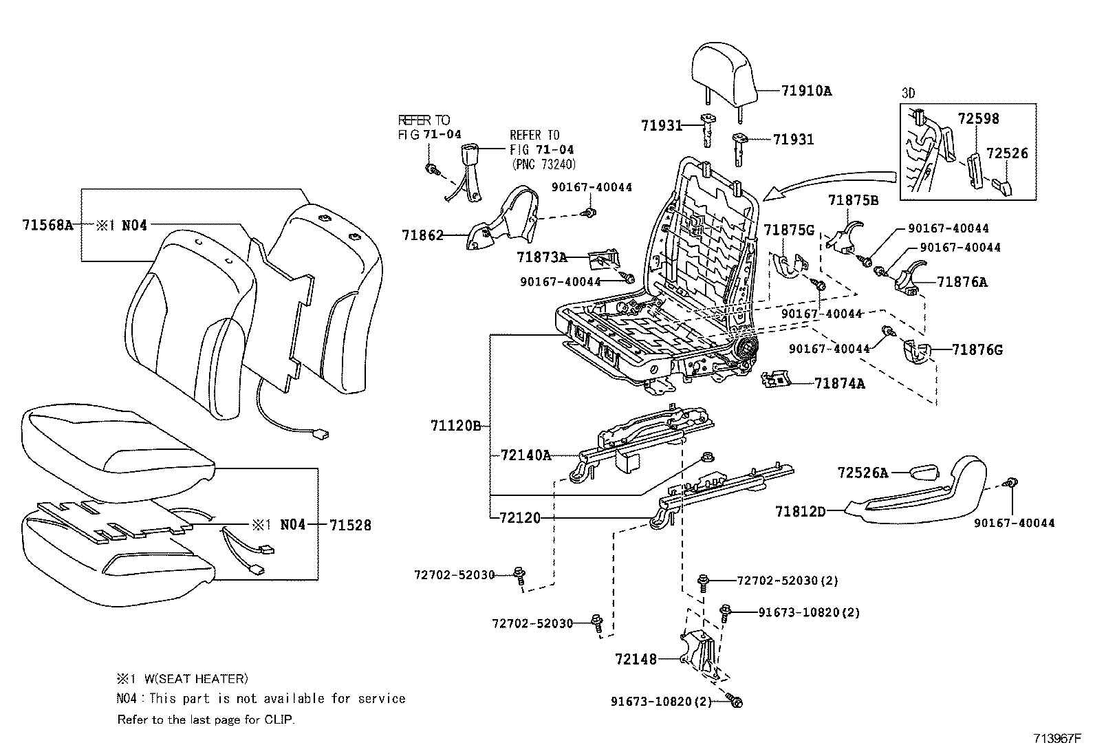  YARIS JPP |  FRONT SEAT SEAT TRACK