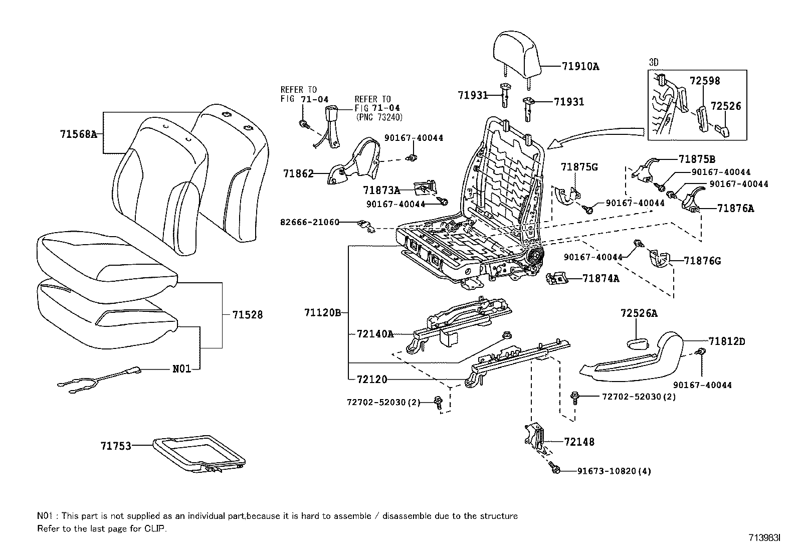  YARIS JPP |  FRONT SEAT SEAT TRACK