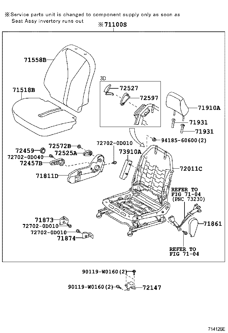  YARIS FRP |  FRONT SEAT SEAT TRACK