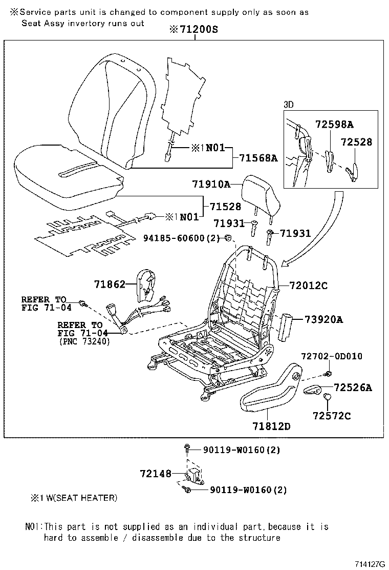  YARIS FRP |  FRONT SEAT SEAT TRACK