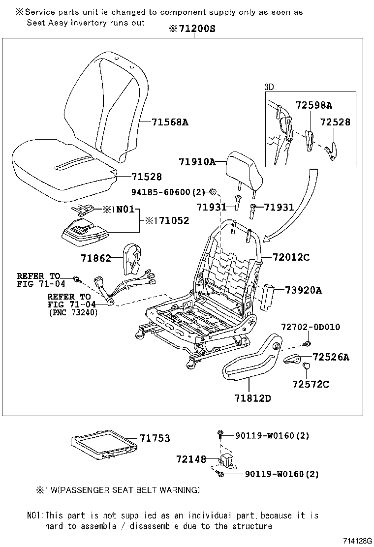  YARIS FRP |  FRONT SEAT SEAT TRACK