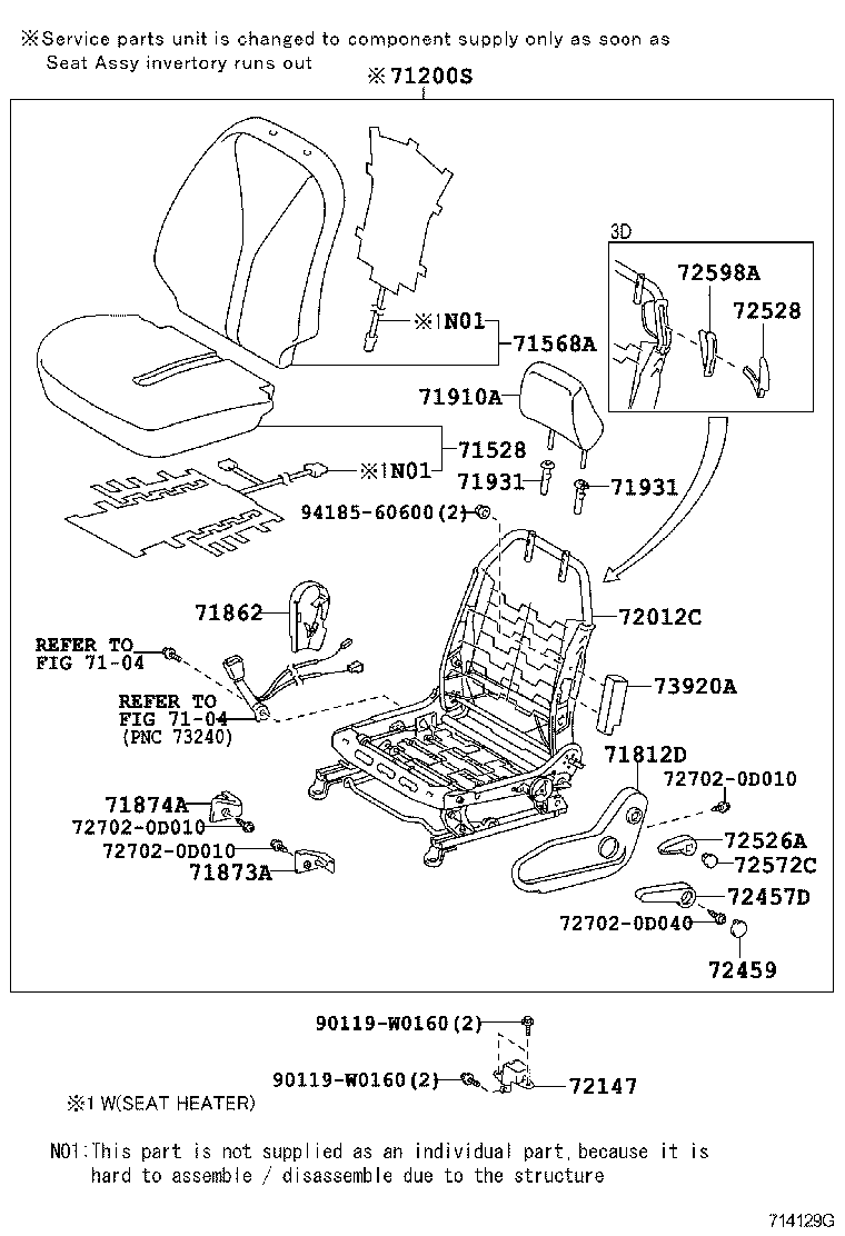  YARIS FRP |  FRONT SEAT SEAT TRACK