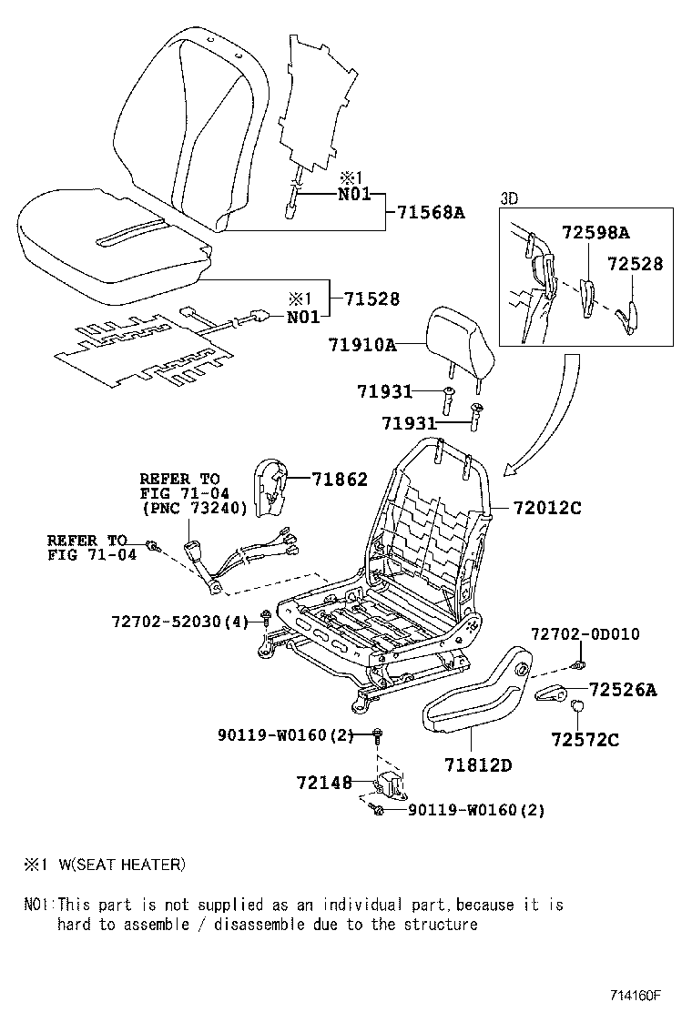  YARIS FRP |  FRONT SEAT SEAT TRACK