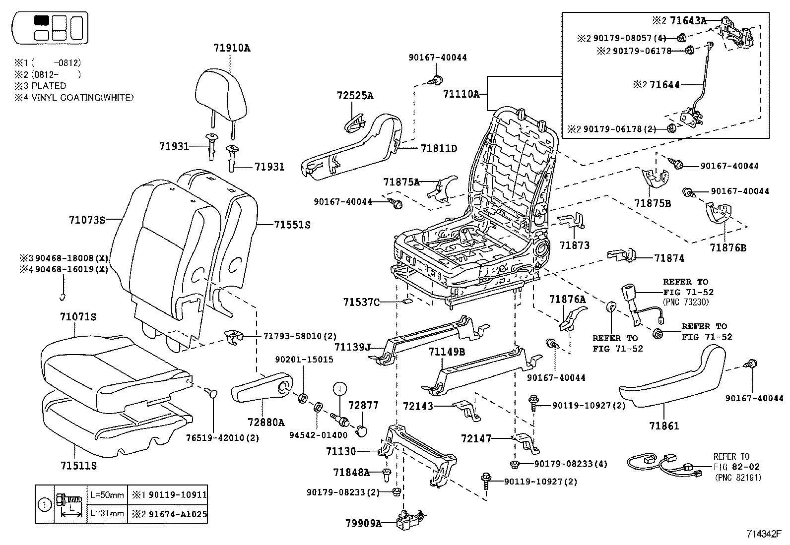  PREVIA TARAGO |  SEAT SEAT TRACK