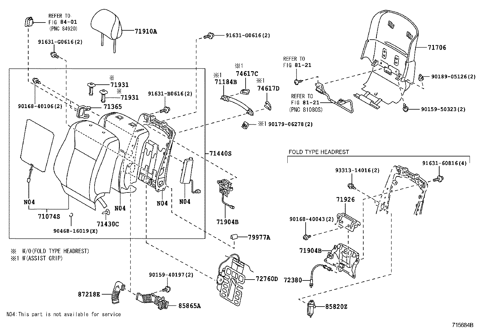  LS460 460L |  FRONT SEAT SEAT TRACK