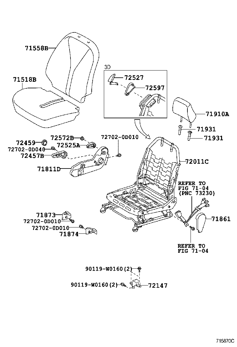  YARIS FRP |  FRONT SEAT SEAT TRACK