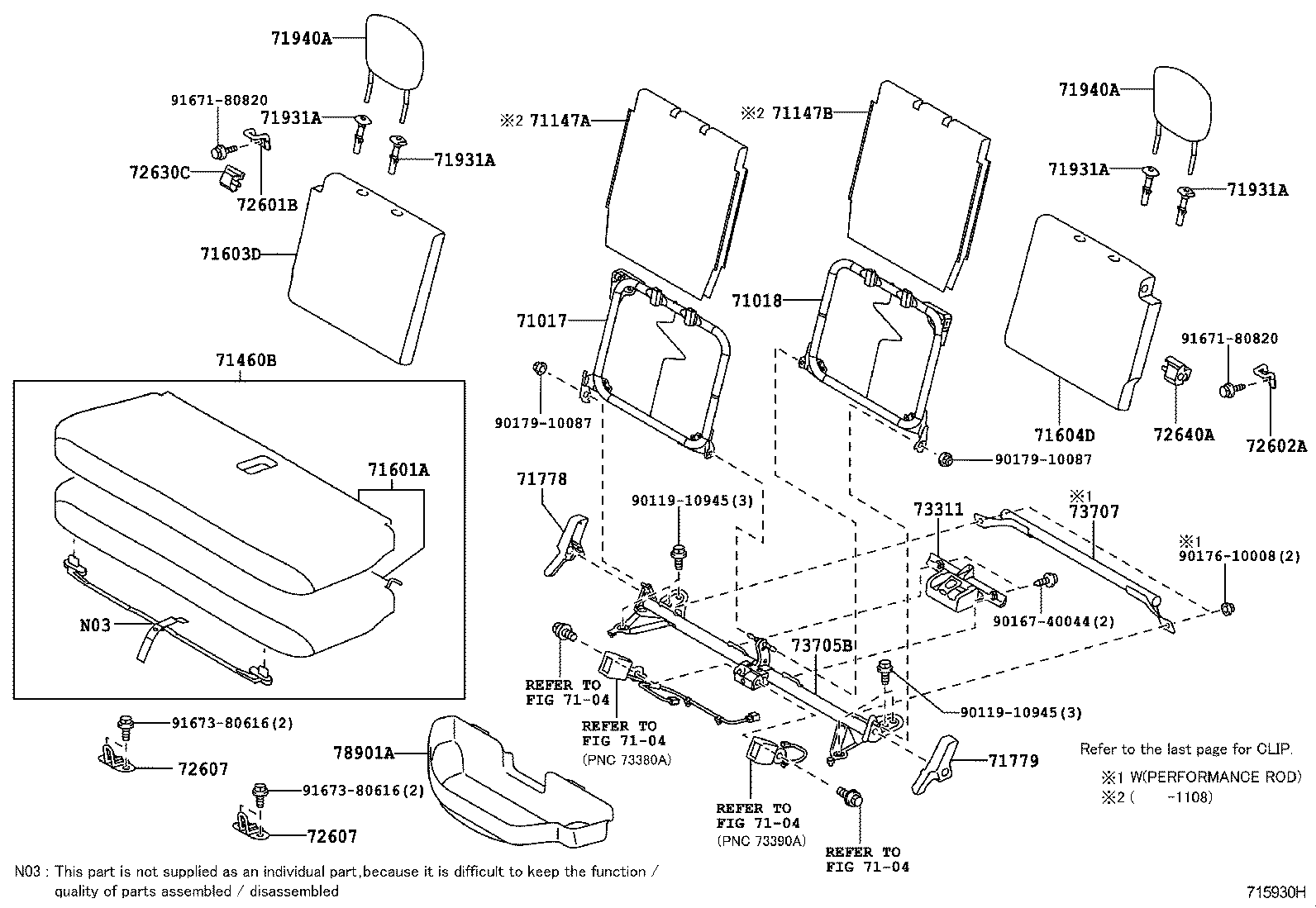  IQ |  REAR SEAT SEAT TRACK