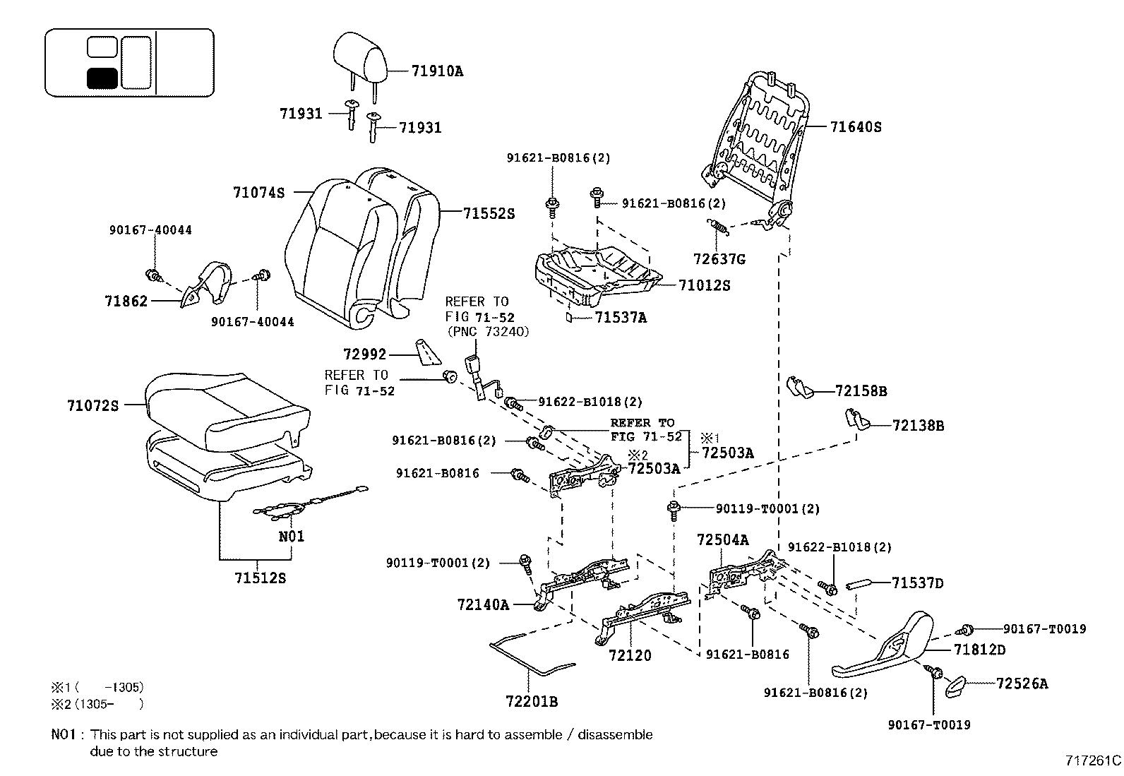  HILUX |  SEAT SEAT TRACK