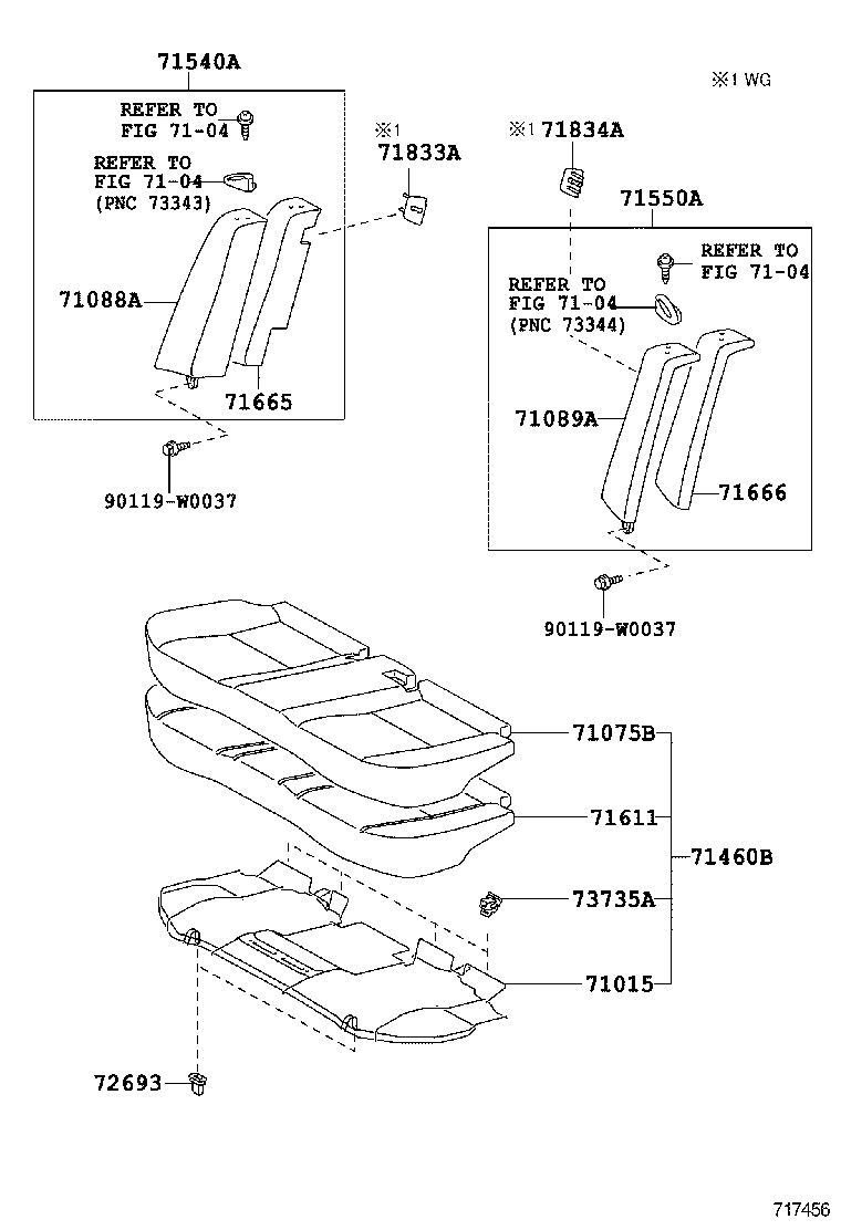  AVENSIS |  REAR SEAT SEAT TRACK