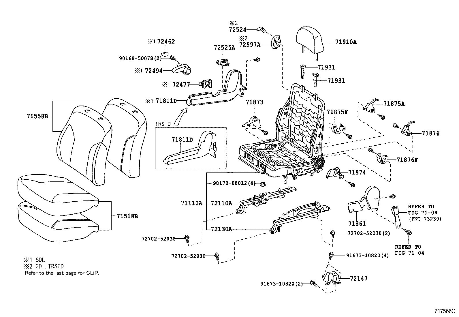  YARIS JPP |  FRONT SEAT SEAT TRACK