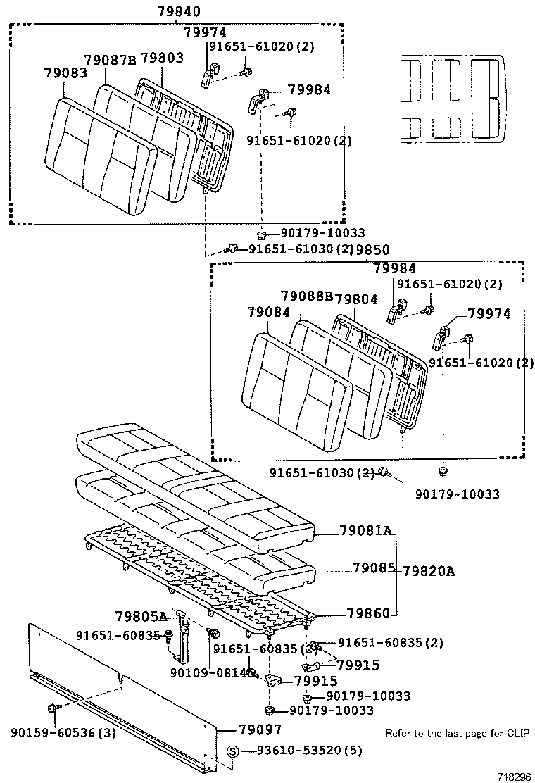  COASTER |  SEAT SEAT TRACK