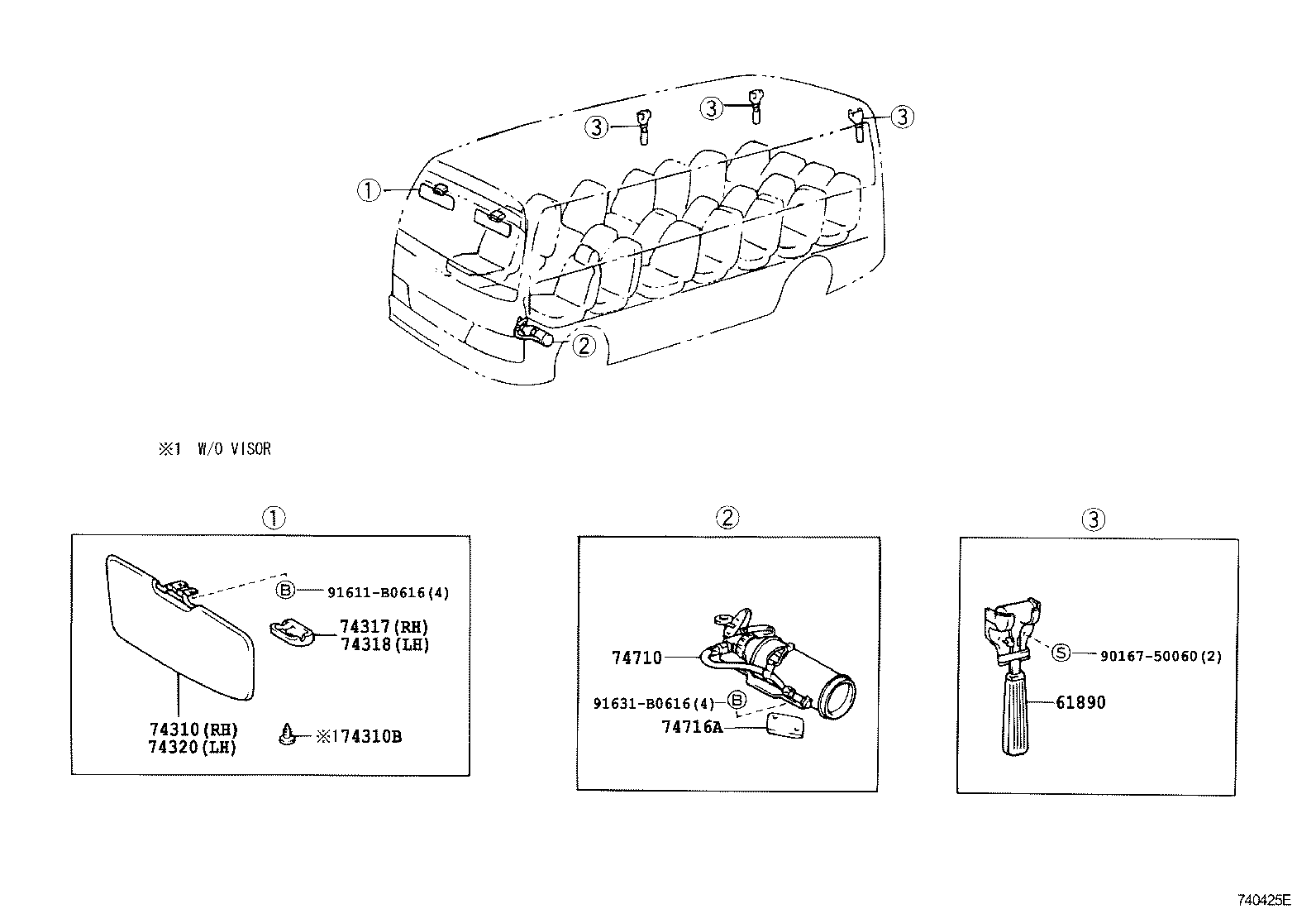  COASTER |  ARMREST VISOR