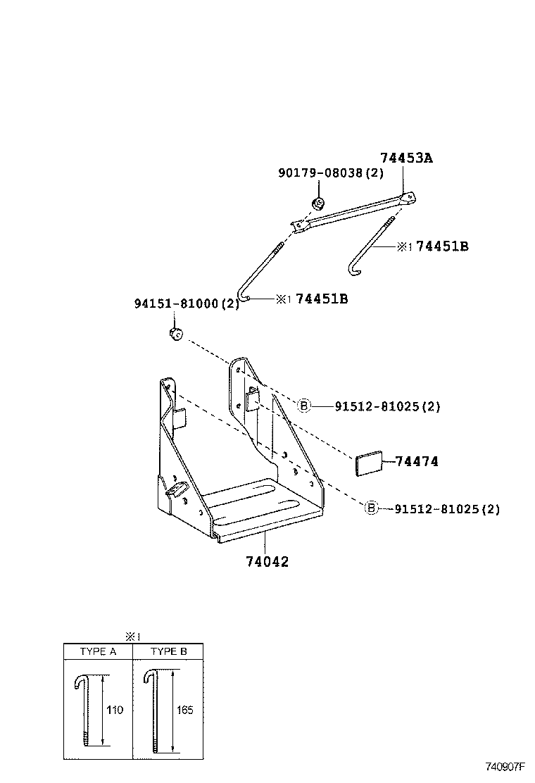  DYNA |  BATTERY CARRIER