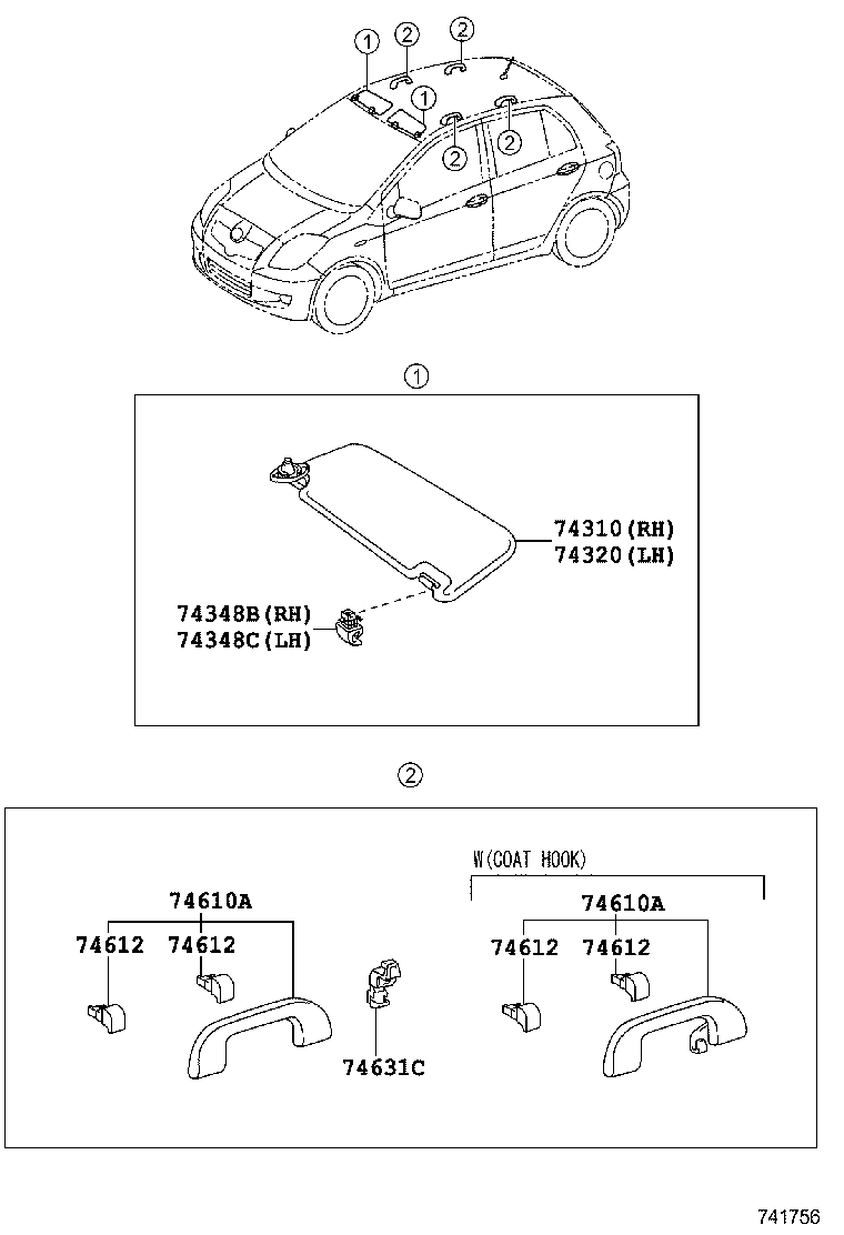  YARIS FRP |  ARMREST VISOR