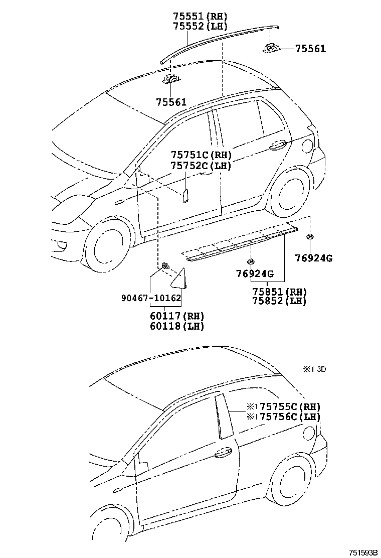  YARIS FRP |  SIDE MOULDING