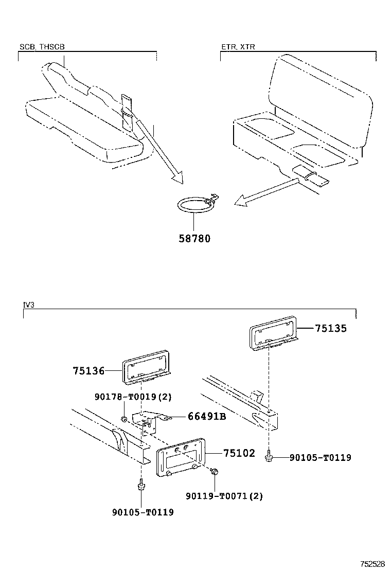  HILUX |  TOOL BOX LICENSE PLATE BRACKET