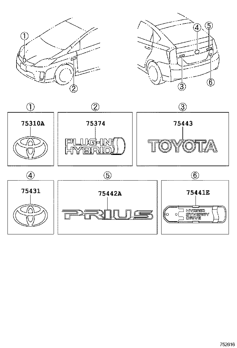  PRIUS PLUG IN HBD |  EMBLEM NAME PLATE EXTERIOR INTERIOR