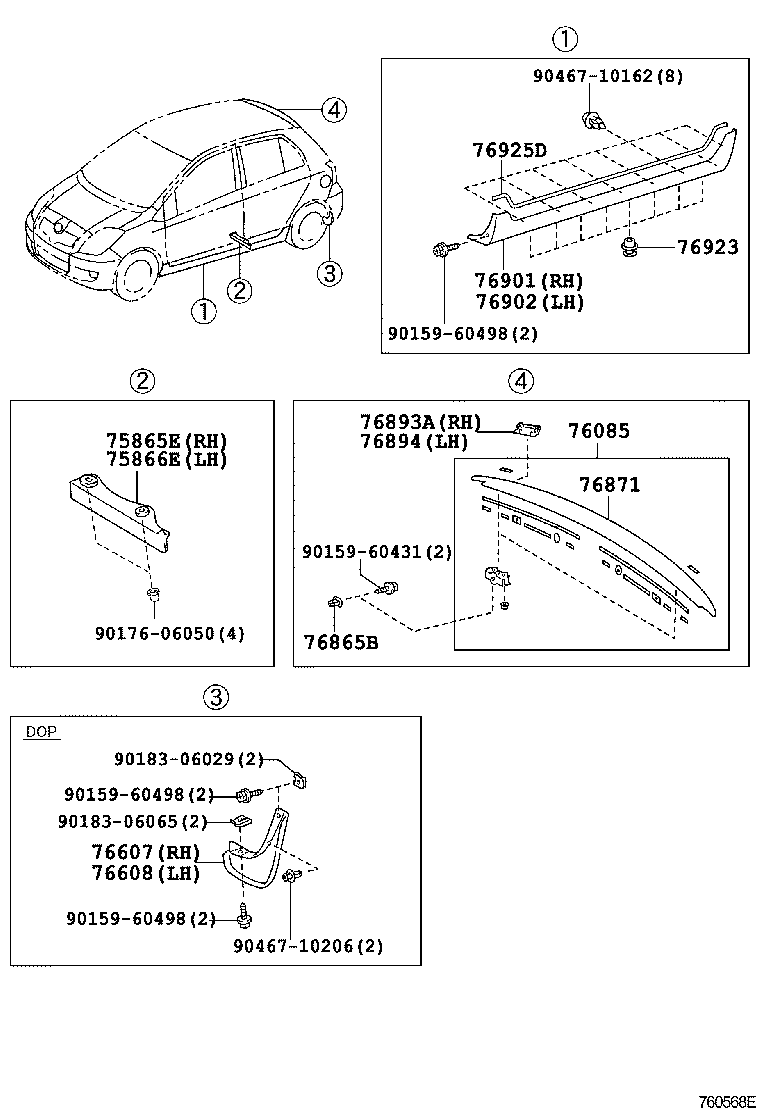  YARIS JPP |  MUDGUARD SPOILER