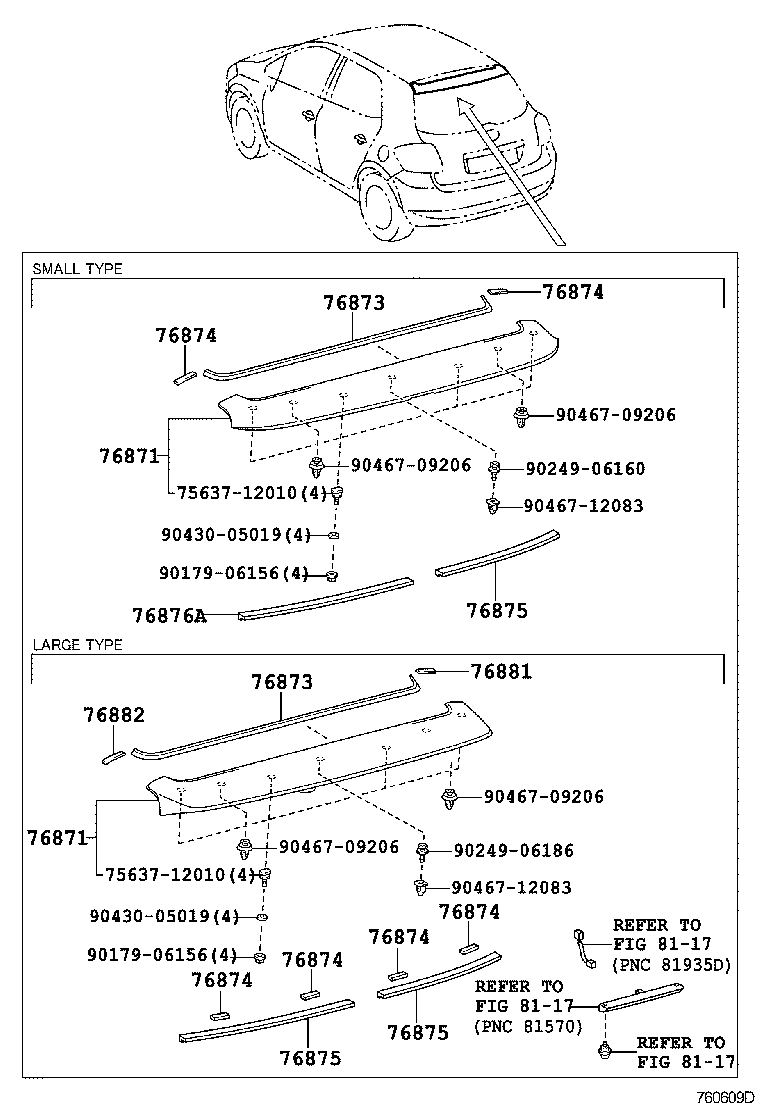  AURIS HYBRID UKP |  MUDGUARD SPOILER