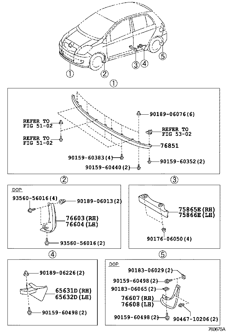  YARIS FRP |  MUDGUARD SPOILER