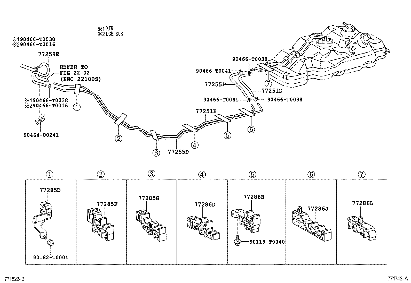  HILUX |  FUEL TANK TUBE