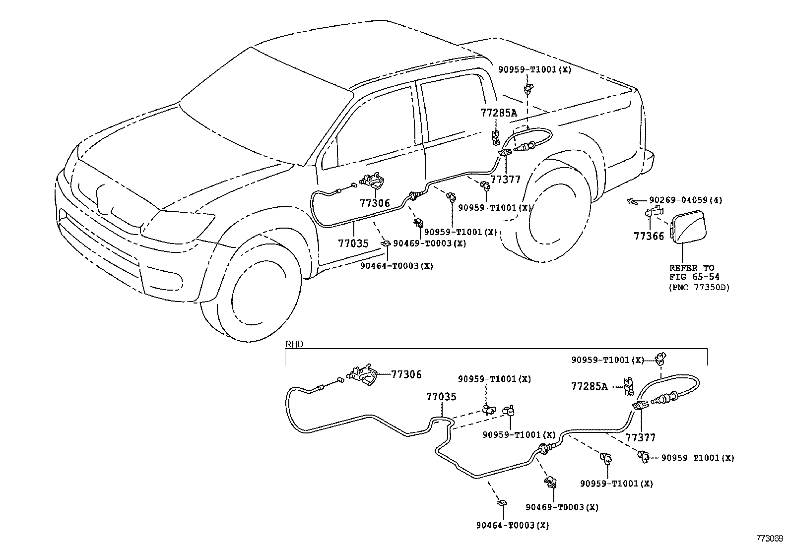  HILUX |  FUEL TANK TUBE