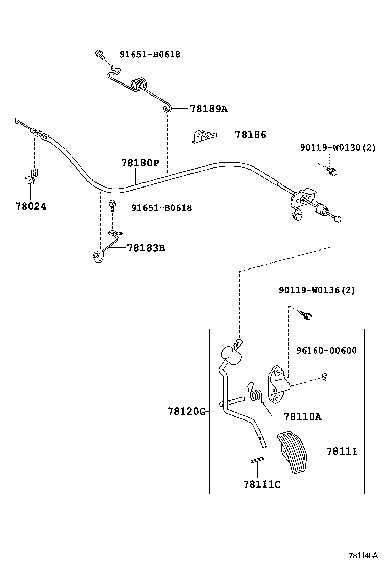  AURIS HYBRID UKP |  ACCELERATOR LINK
