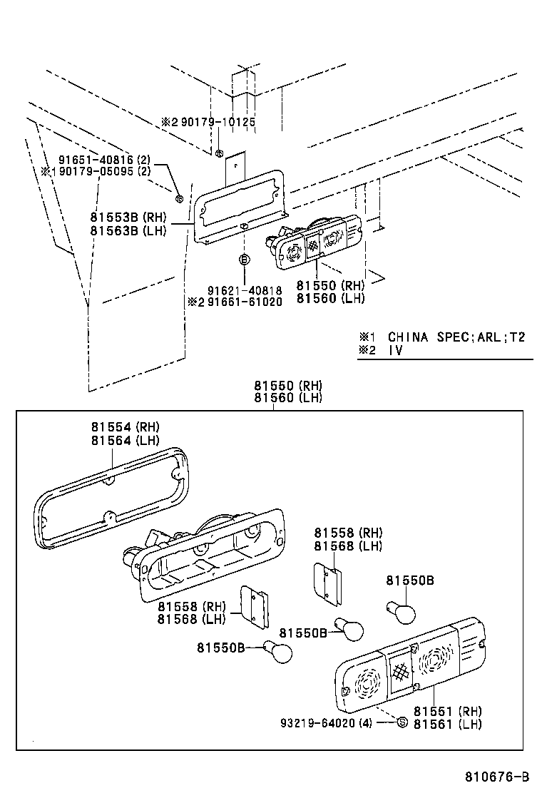  DYNA 150 |  REAR COMBINATION LAMP