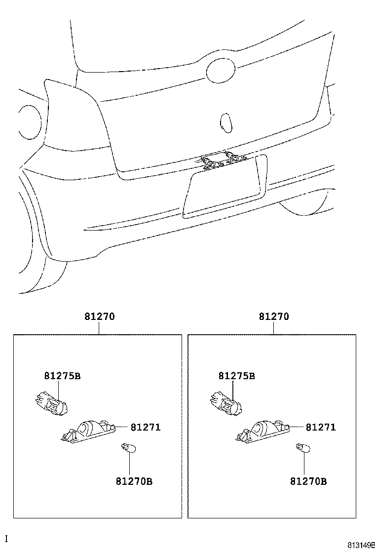  YARIS JPP |  REAR LICENSE PLATE LAMP
