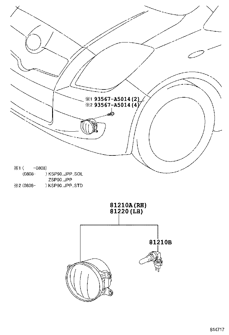  YARIS JPP |  FOG LAMP