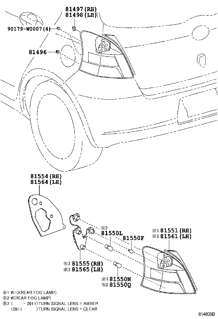  YARIS FRP |  REAR COMBINATION LAMP