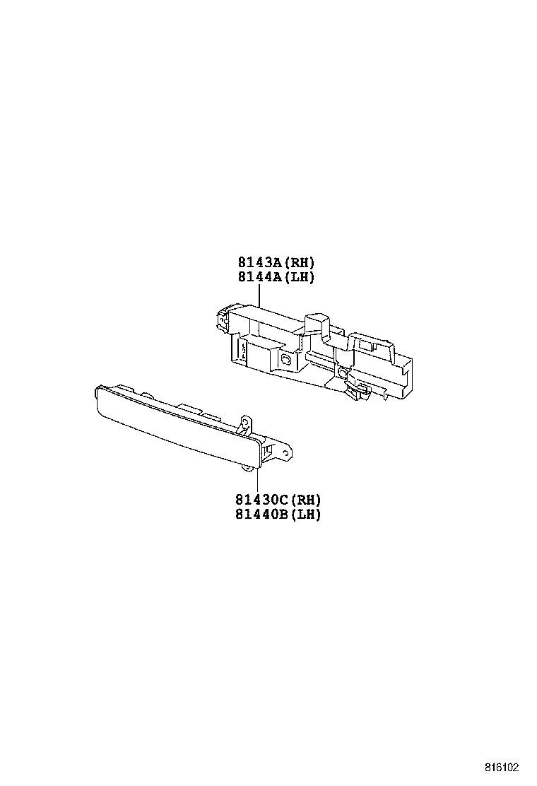  AYGO |  DAYTIME RUNNING LAMP OR ILLUMINATION LAMP