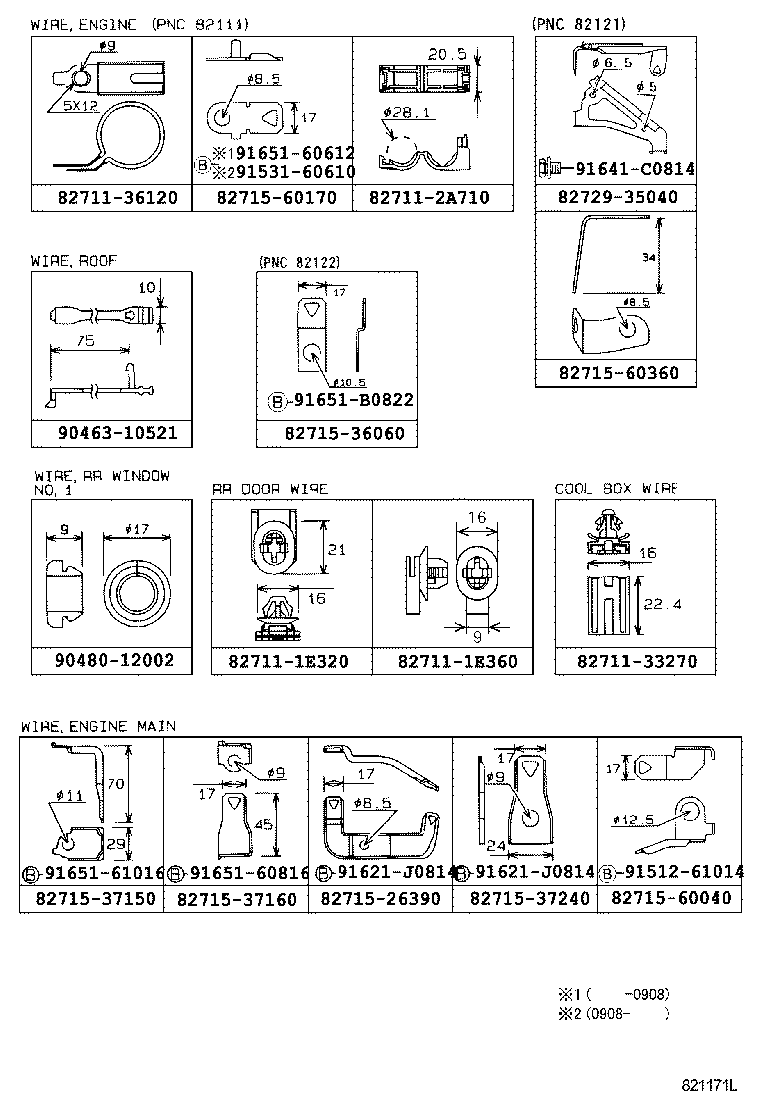  COASTER |  WIRING CLAMP