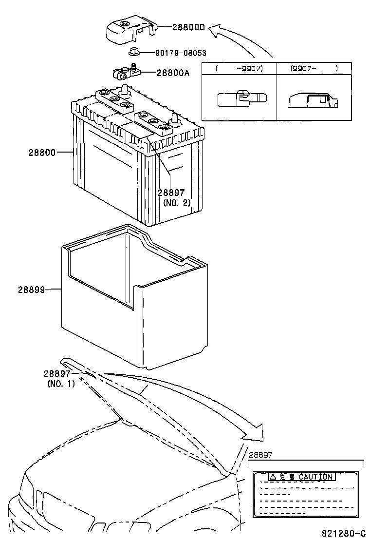  LAND CRUISER 100 |  BATTERY BATTERY CABLE