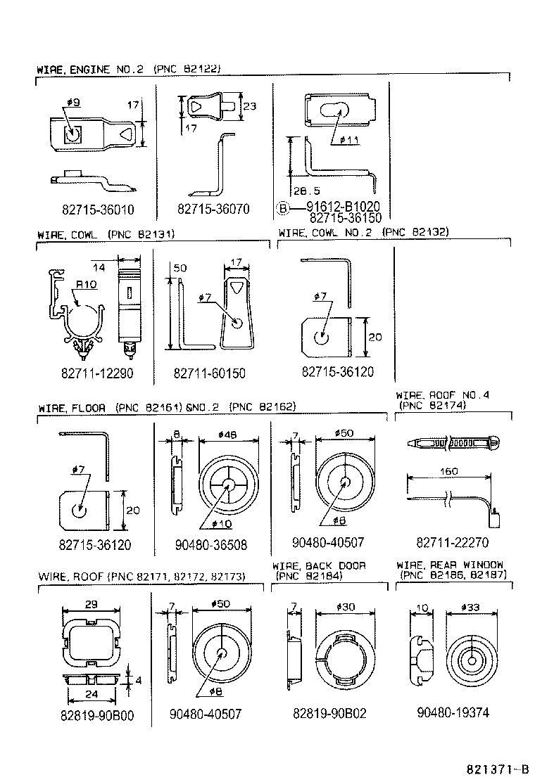  COASTER |  WIRING CLAMP