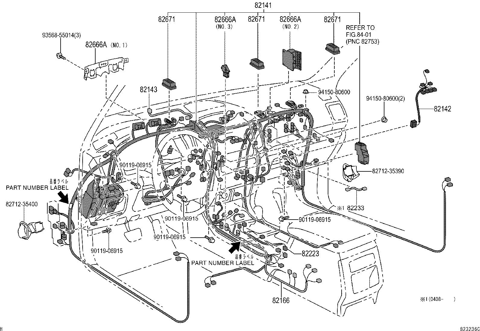  LAND CRUISER 120 |  WIRING CLAMP