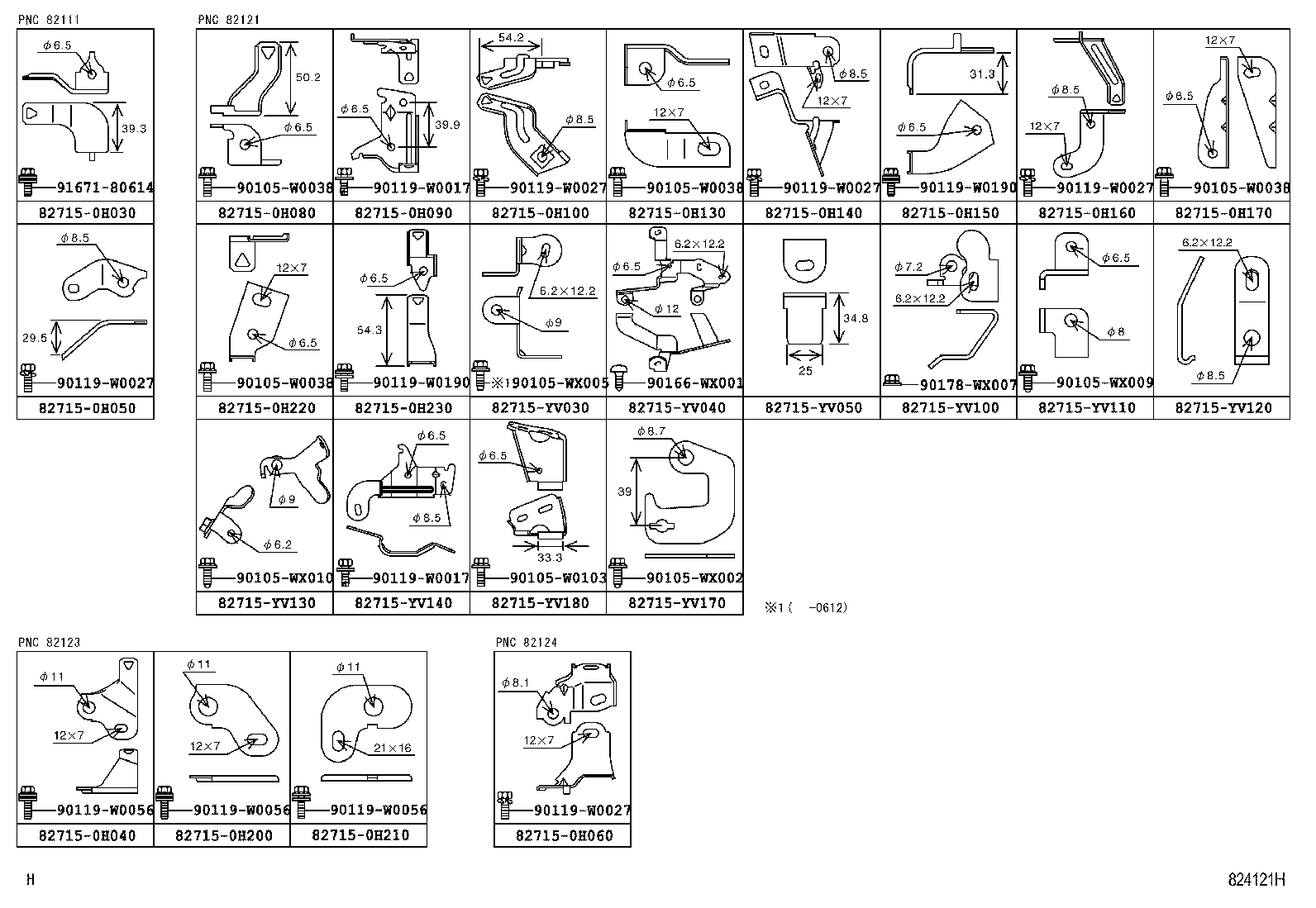  AYGO |  WIRING CLAMP