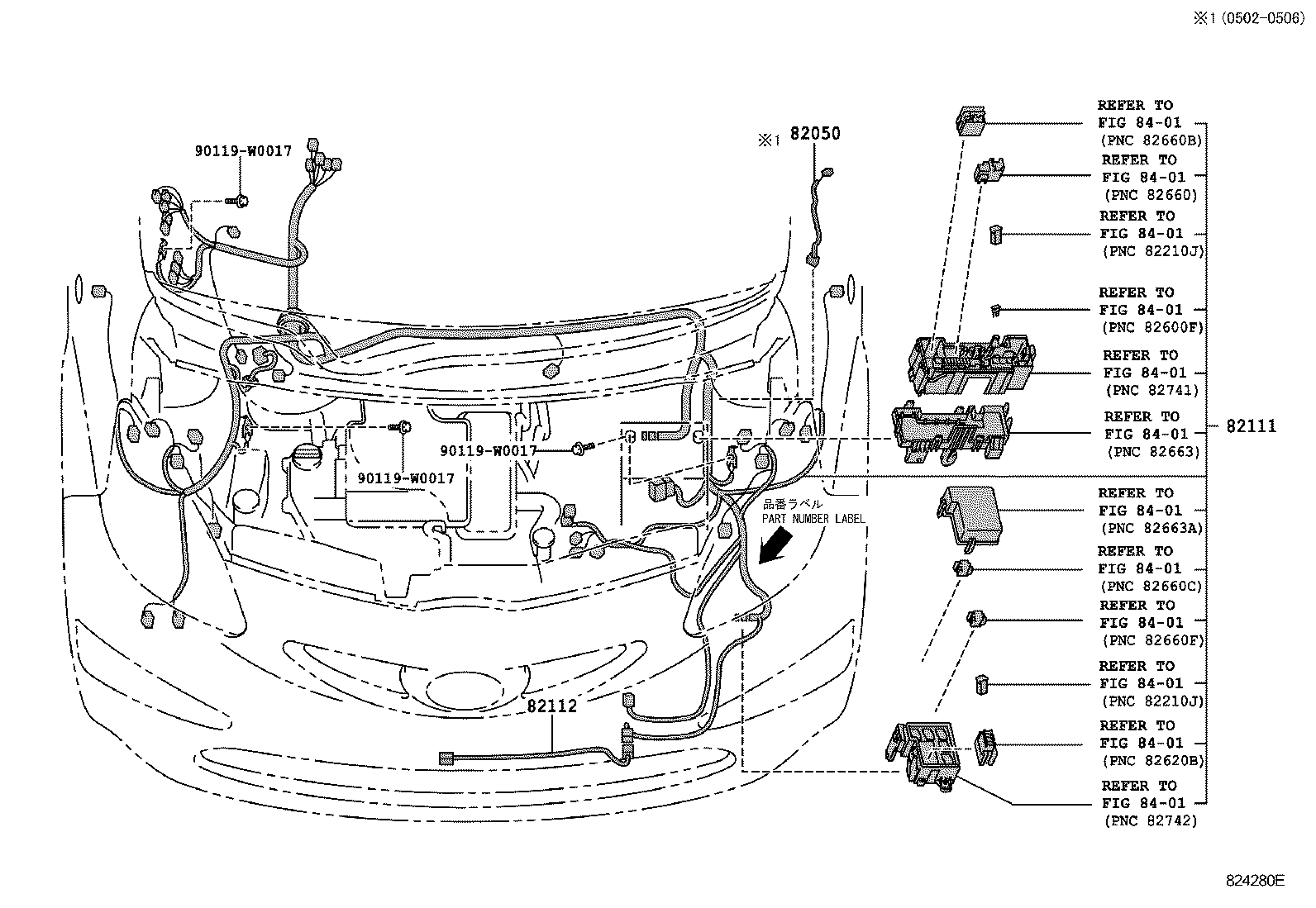  AYGO |  WIRING CLAMP