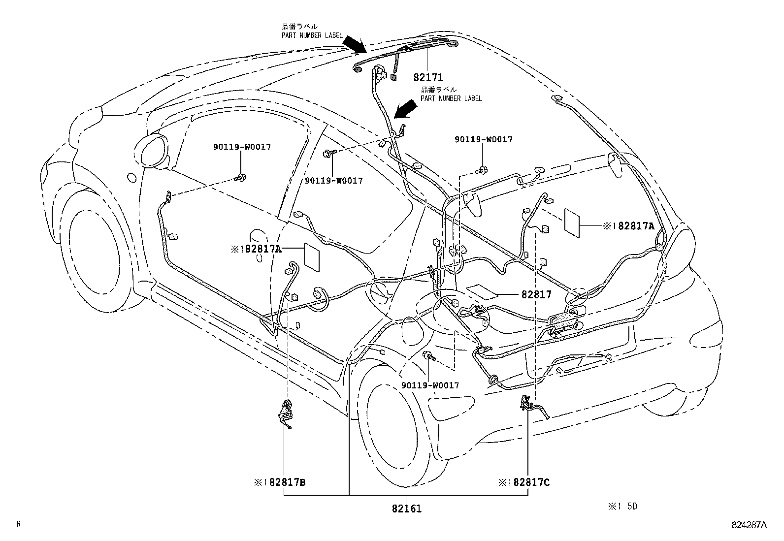  AYGO |  WIRING CLAMP