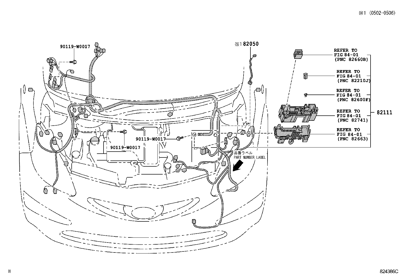  AYGO |  WIRING CLAMP