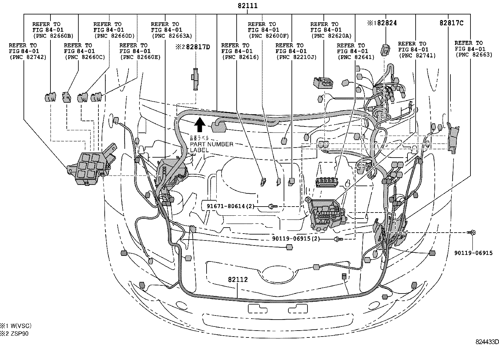  YARIS JPP |  WIRING CLAMP