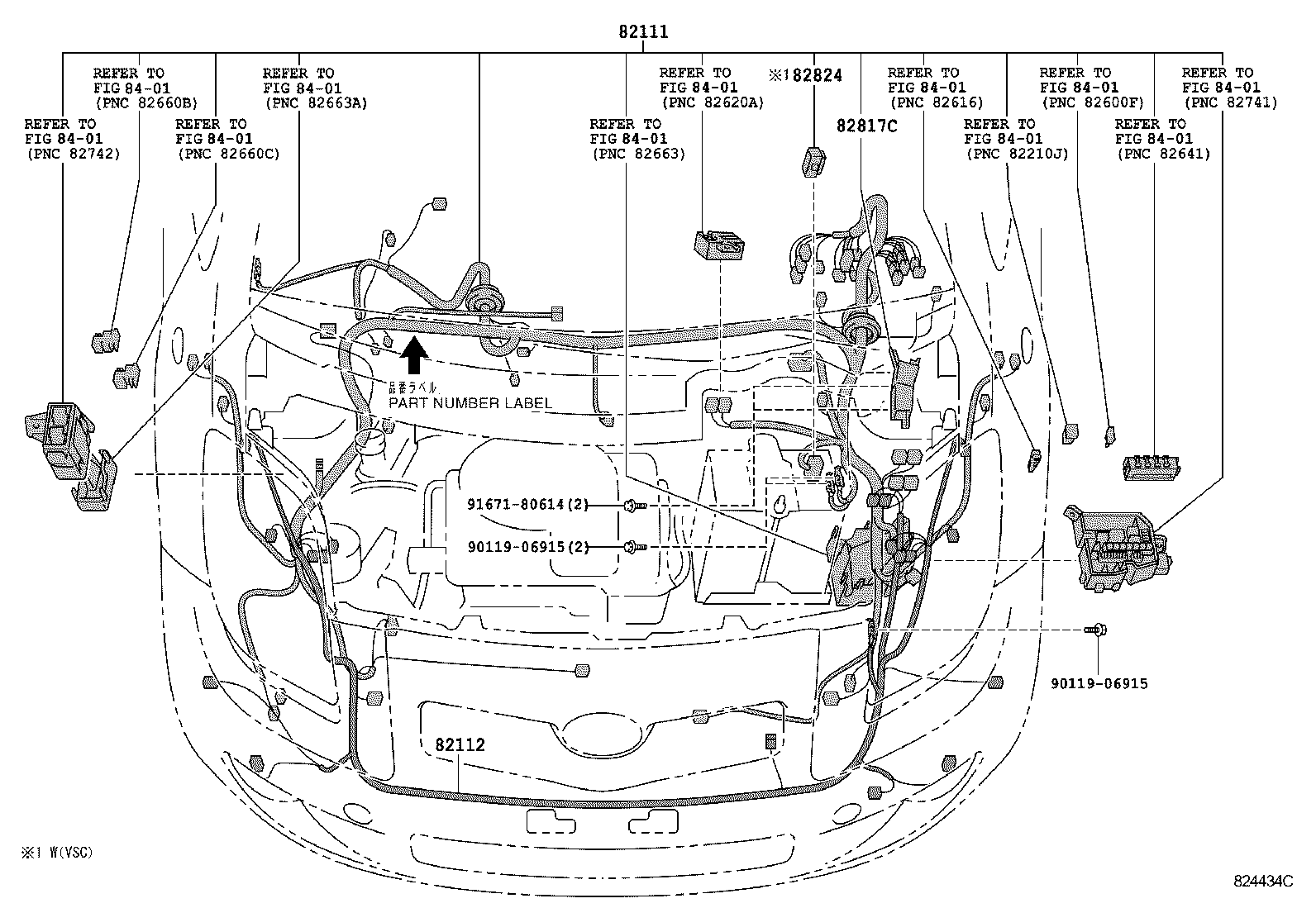  YARIS JPP |  WIRING CLAMP