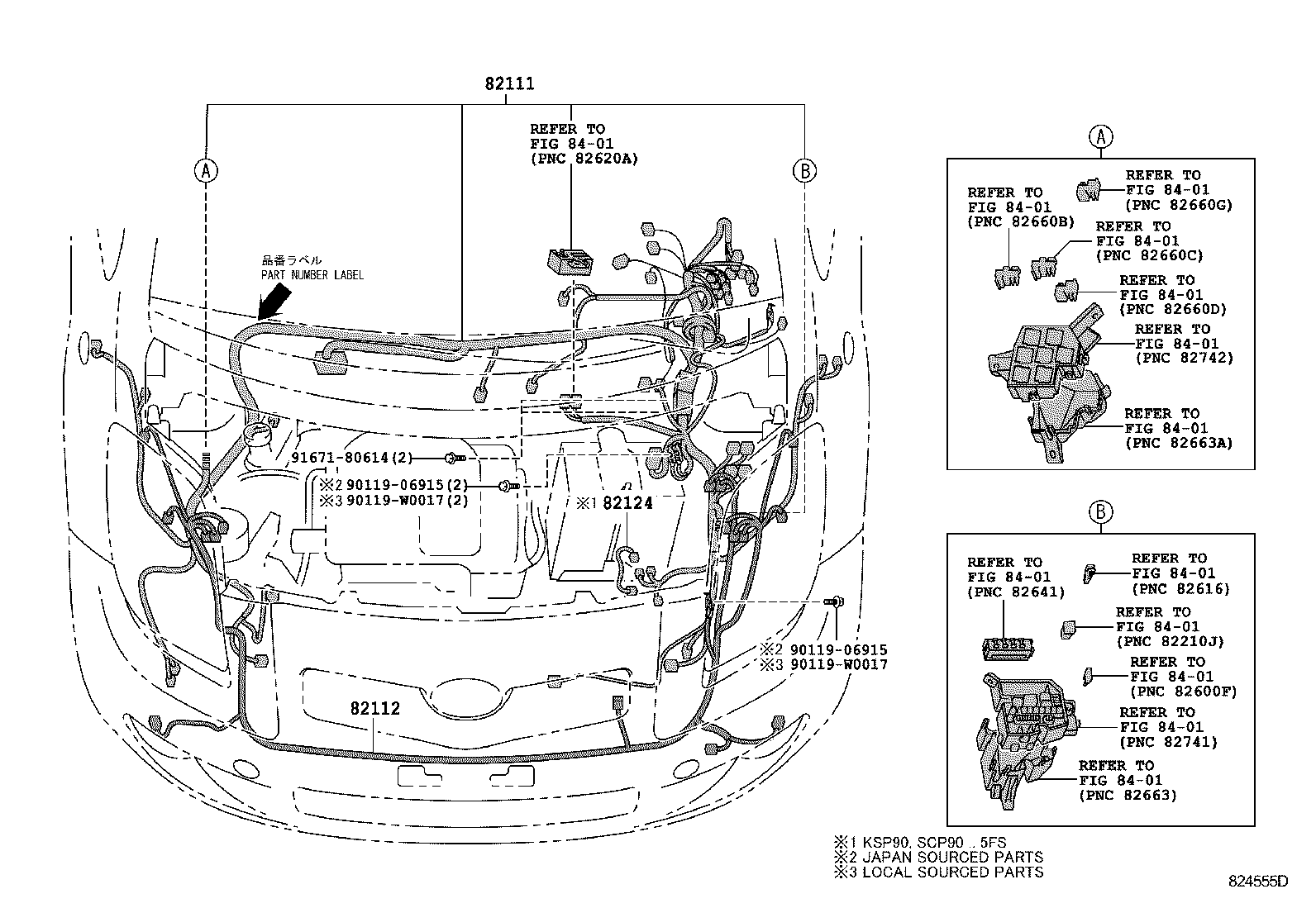  YARIS FRP |  WIRING CLAMP