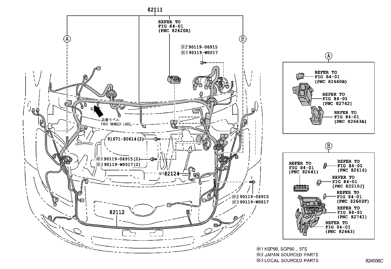  YARIS FRP |  WIRING CLAMP