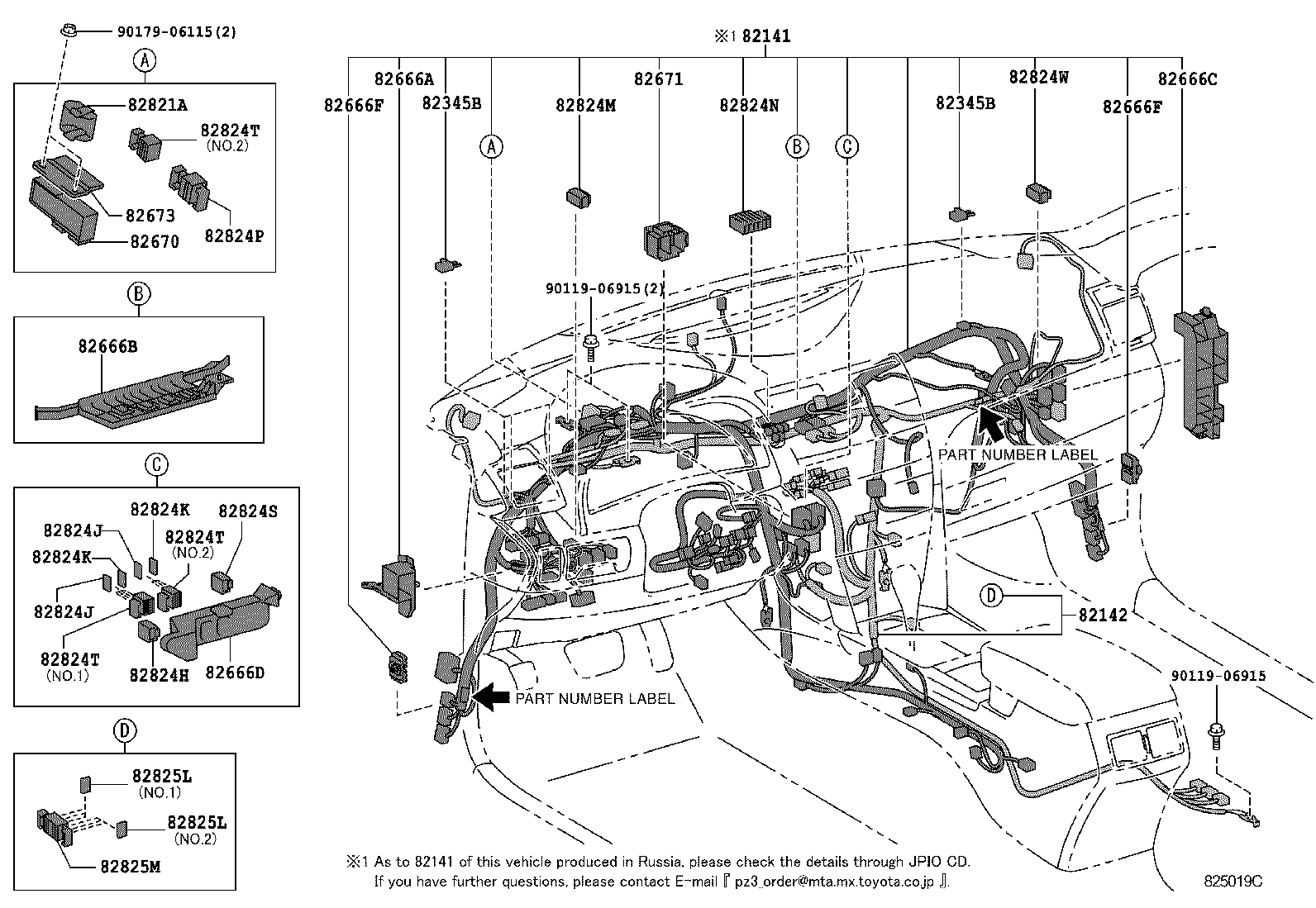  CAMRY |  WIRING CLAMP